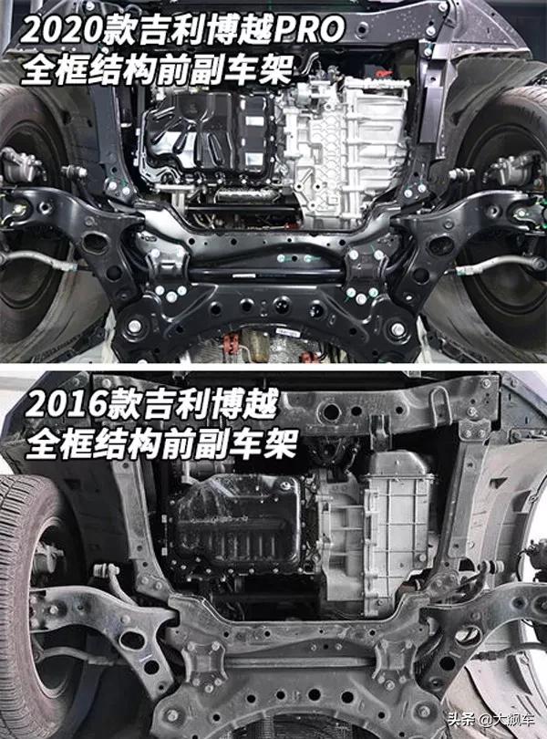 领克09底盘和xc90底盘对比,领克09底盘和福特探险者底盘对比