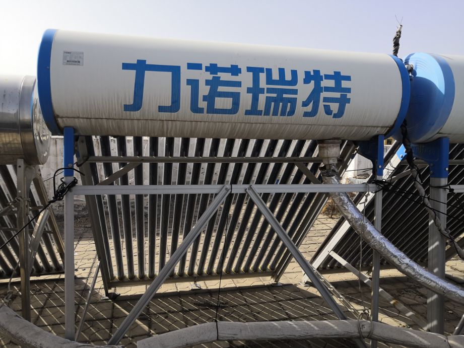 鍔涜鐟炵壒涓庡お闃抽洦鍥涘娌愭瓕姣旇緝,澶槼闆╲s鍥涘娌愭瓕vs鍔涜鐟炵壒