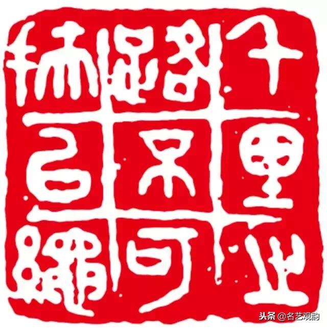 漫谈金庸小说里的印章，方寸之间意无穷