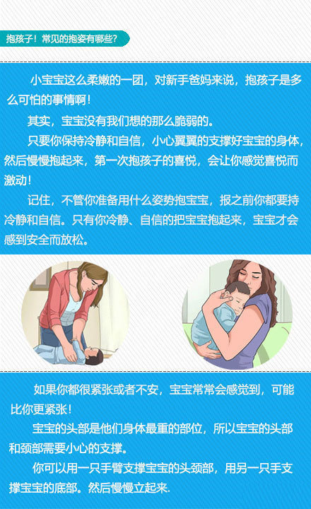 宝宝断奶入睡困难有什么好办法,宝宝断奶哭闹的小妙招