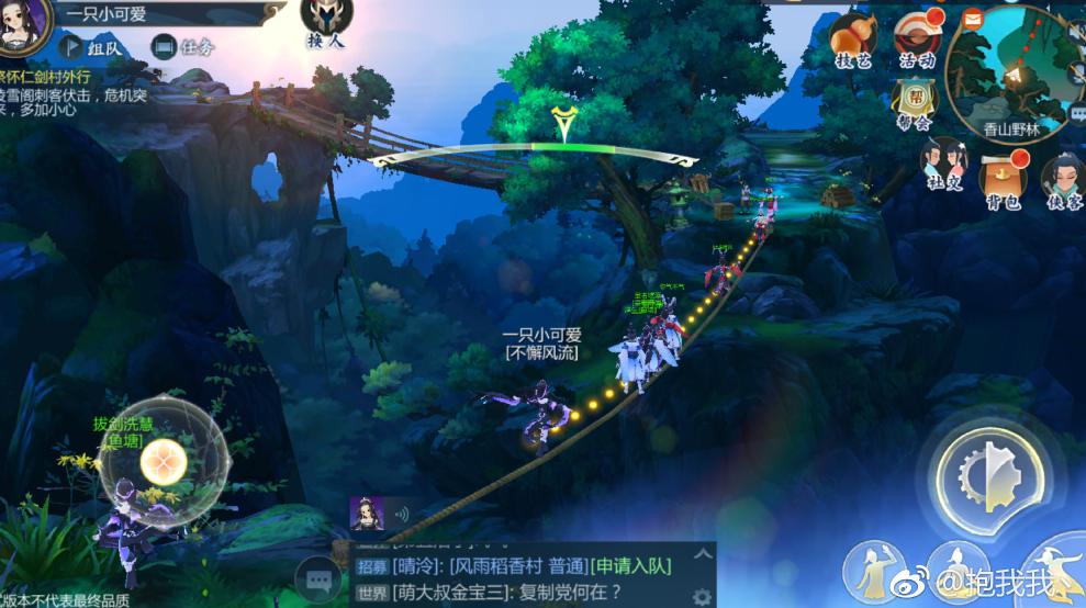 游戏中可以取什么名,在游戏中取什么名字不尴尬