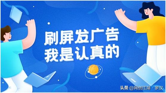 你的朋友圈有哪些微商,微商日常朋友圈