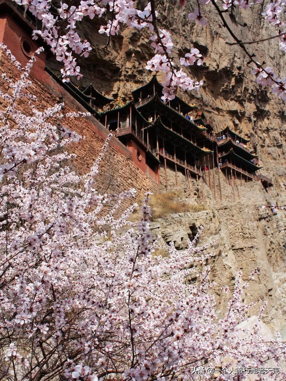 清明旅游一日游攻略,清明旅游三日游攻略