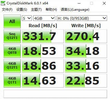 惠普hp移动固态硬盘p500拆解视频,惠普移动硬盘p500与900区别