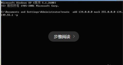 电脑双网卡同时使用,一个电脑双网卡怎么同时上两个网