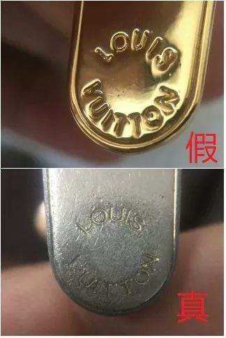 抱歉！没有选择我也只跟正经的路易威登做朋友