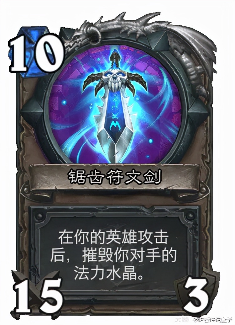 版本第一娱乐卡实至名归，“7龙猪合体”直接获胜