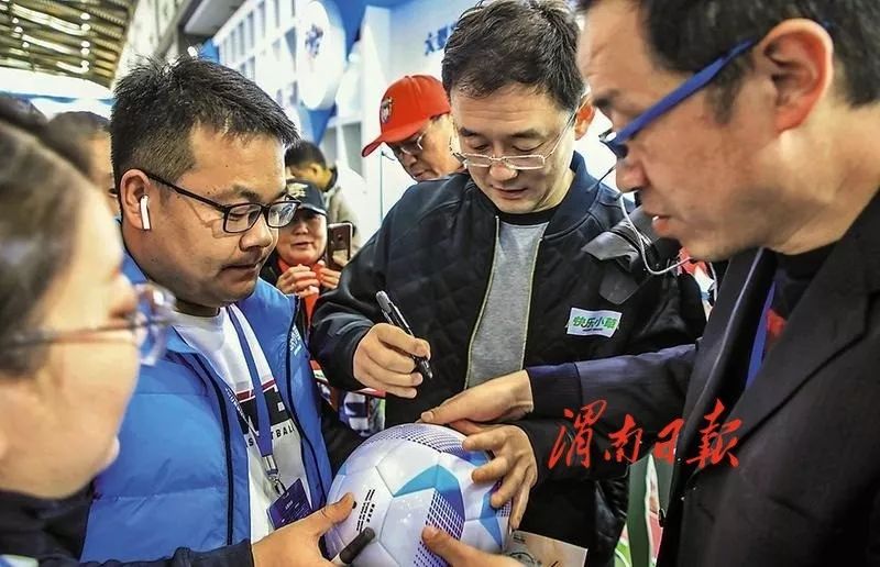 推动建设体育新空间创造新场景,奋力开创体育强国建设新局面