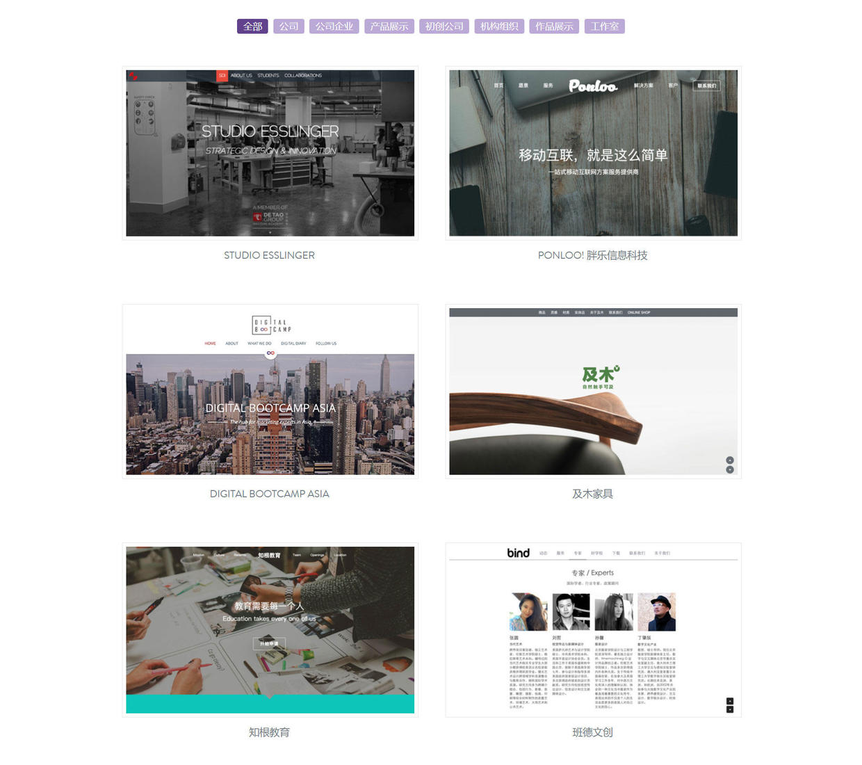 凡科建站如何做seo优化,怎么做好seo优化建站