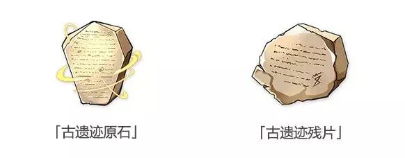 崩坏3三国争霸,崩坏3崩坏国记