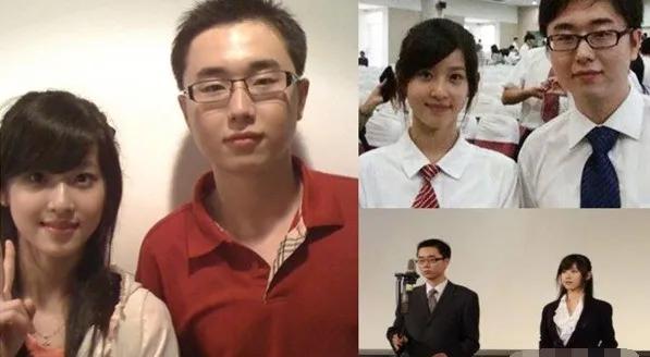 章泽天身价584亿是怎么算出来的,章泽天太太近照