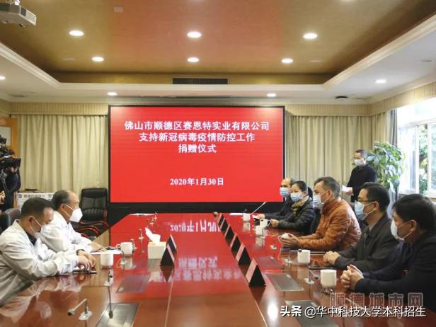 历经非典康复后,退休爷爷再创业:如今72岁的他,1人捐赠200万驰援武汉!