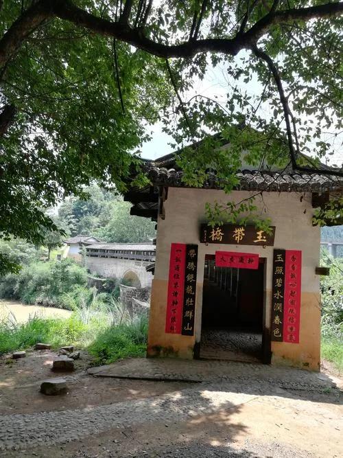 赣南新闻信丰玉带桥图片,赣南信丰玉带桥脐橙