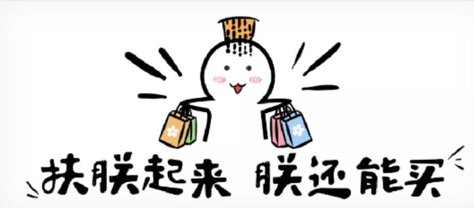 你以为你能从线上买到正品吗？别闹了！被坑了你都不知道