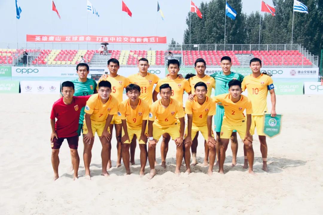 国际沙滩排球比赛,银滩沙滩排球比赛时间