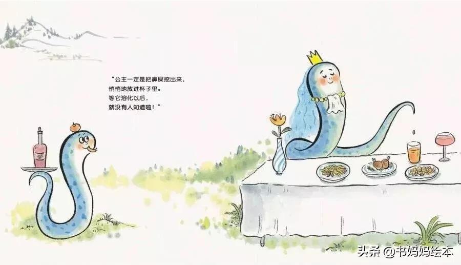 适合女孩看的经典绘本,这些绘本承载了满满的回忆