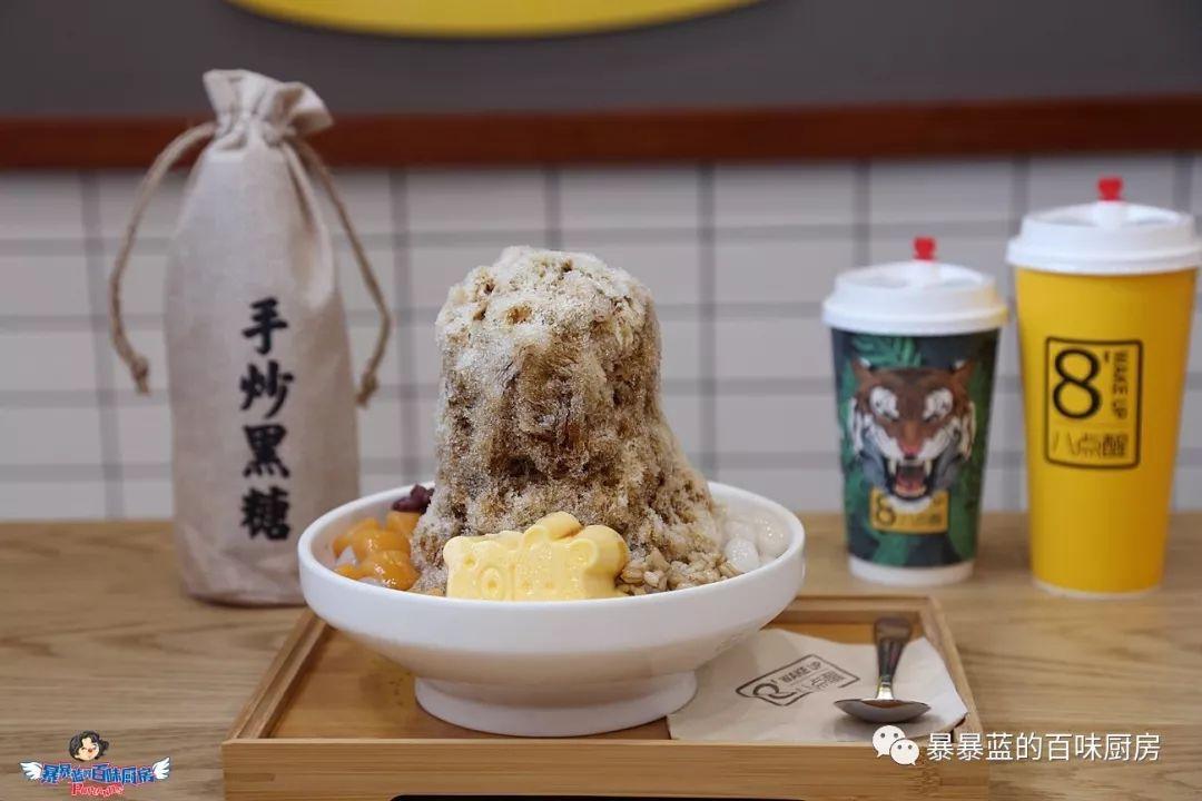 90后女生创业的黑糖甜品专门店，开出了所有自由少女梦想的样子