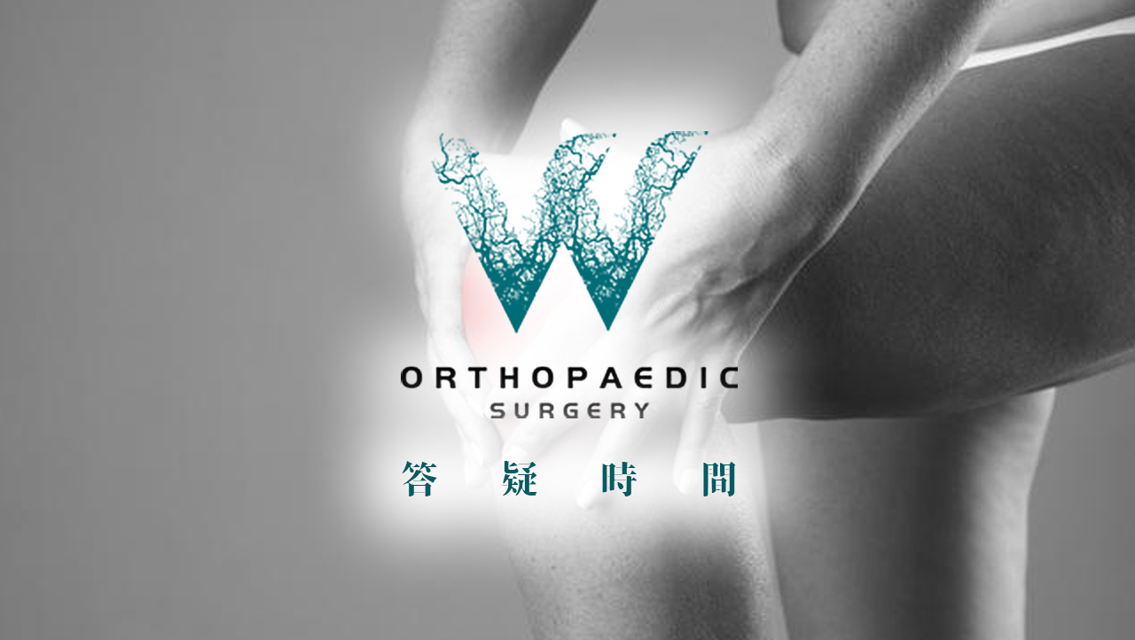 有什么治疗痛风的好方法,想知道痛风怎么才能治愈