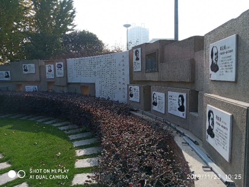 杭州余杭临平历史,杭州记忆工坊在哪里