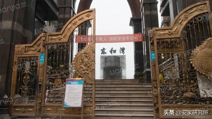 重庆房价又创历史新高,重庆主城200万二手房子推荐