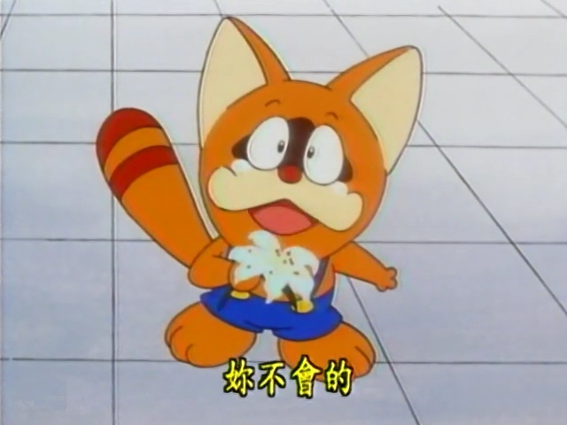 8090中国引进日本动画片,中国引进的日本动画片