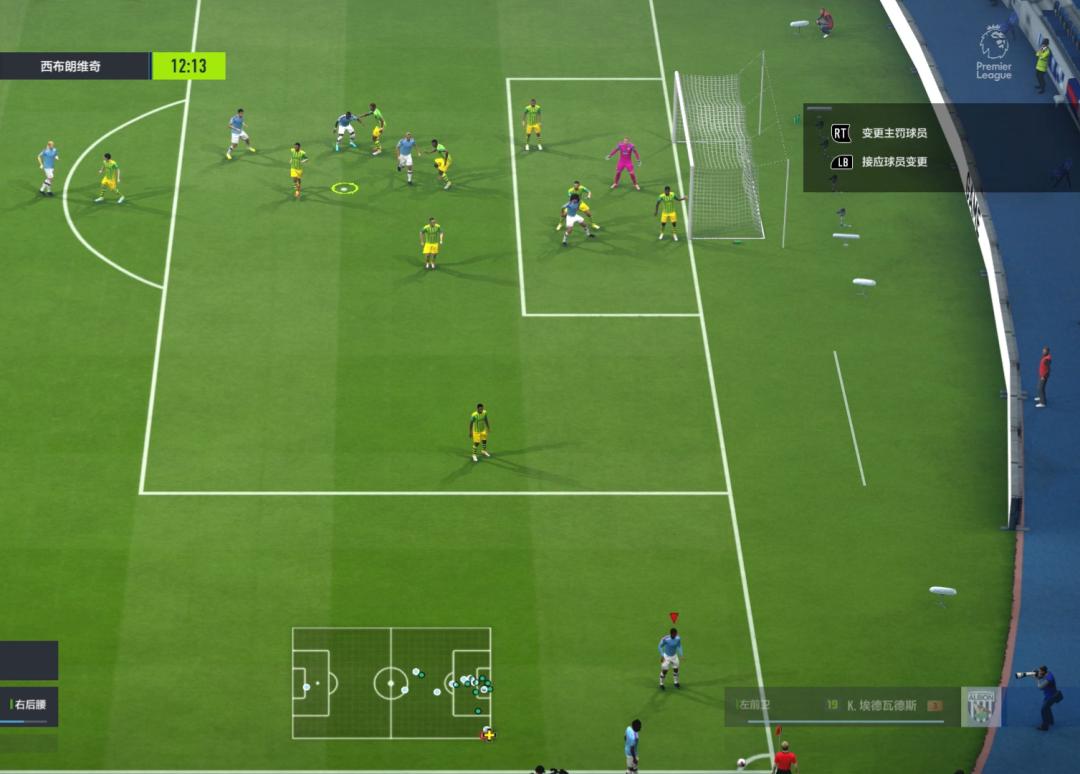 fifaonline4角球战术怎么设置,fifaonline4葡萄牙套