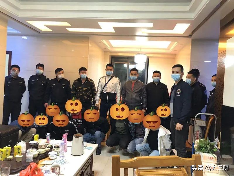 「防电信诈骗」“我的白马王子被抓了”