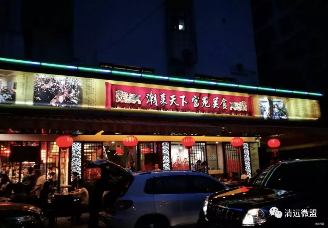 广东美食米其林,米其林上榜的中国菜