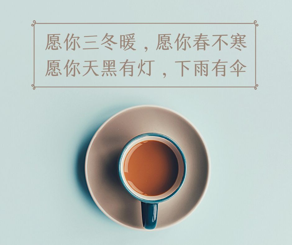 你的沉默与我无关,别让沉默成为遗憾珍惜爱你的人