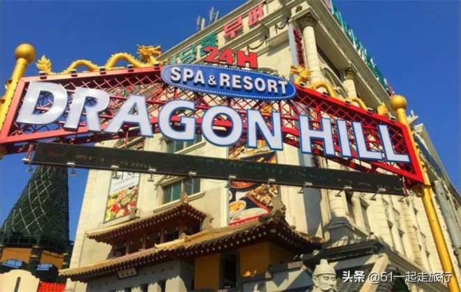 韩国首尔去哪玩,韩国首尔有什么值得去的地方