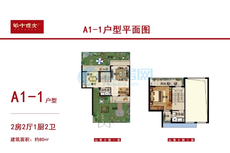 大理洱海大自然风景,大理洱海风景欣赏