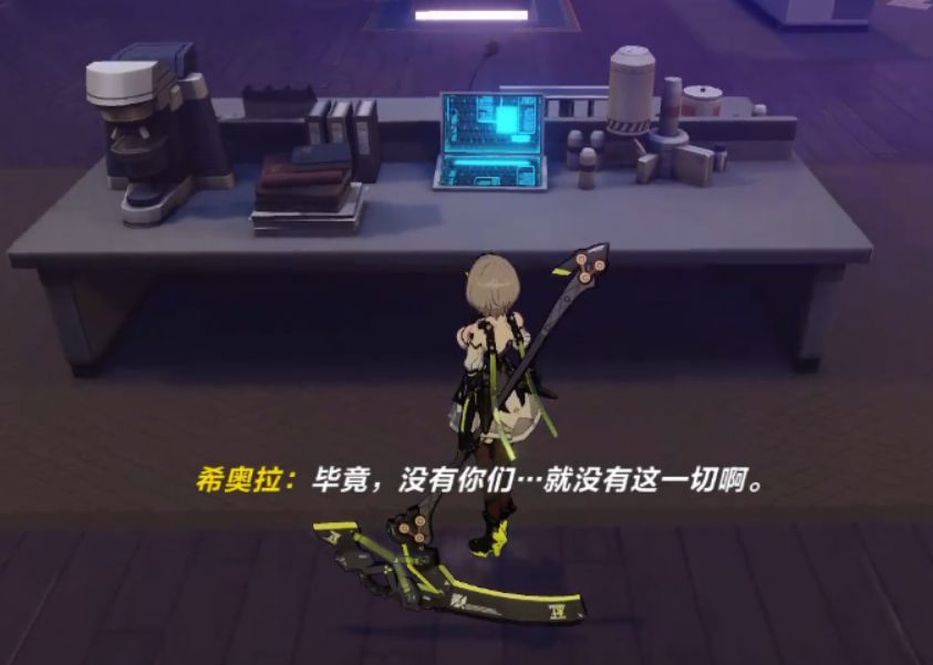 崩坏3劫灭做什么任务可以得,崩坏3消灭死士祭典活动