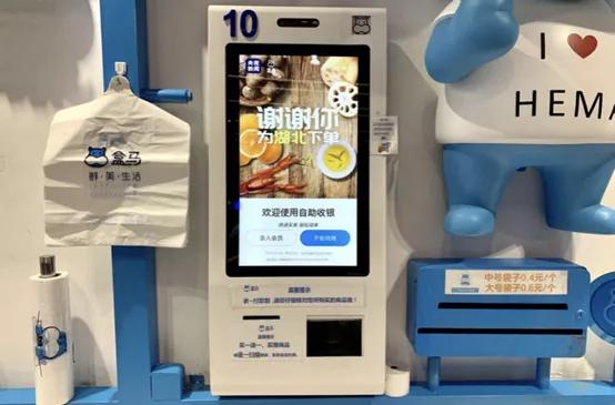 带货我们是认真的,带货我们是一流的