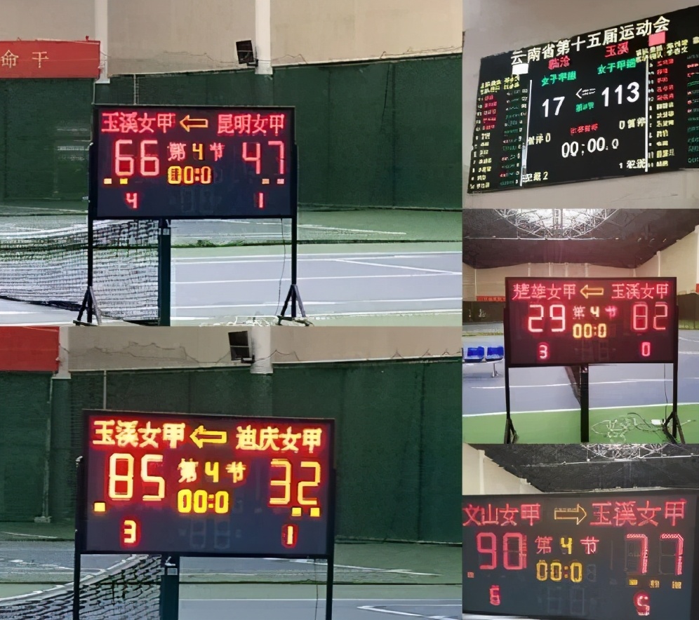 玉溪女健身教练,玉溪体育运动学校女子篮球队教练