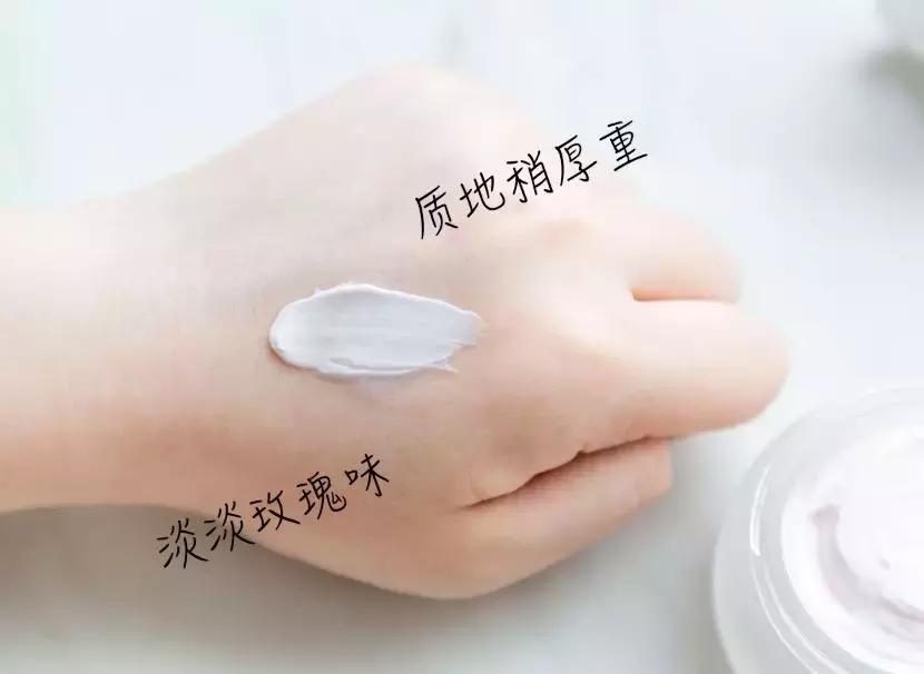 春夏面霜评测,春夏面霜测评