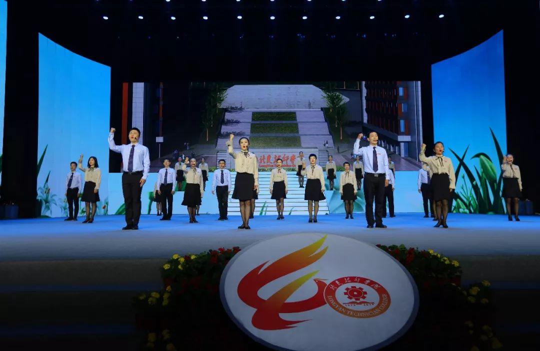 开来继往,开来继往什么意思