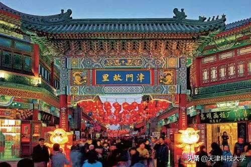 清明出游攻略天津附近,清明节从天津出发玩什么比较好