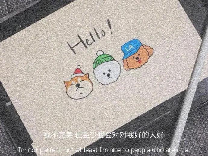 “后来，你见过前任吗”