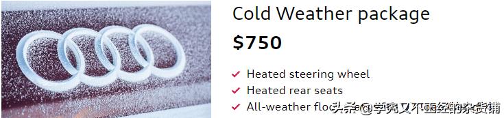 浅谈美版新Q7：已上市多时，6万美元开走3.0T？