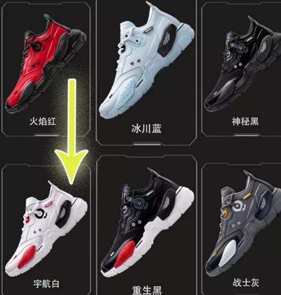 鞋底下有弹簧的鞋子,鞋底有足弓支撑的走路就不累脚吗