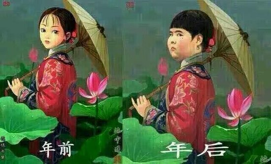 怎么样才能减肥最快一星期瘦10斤,跪求两个月瘦30斤的方法