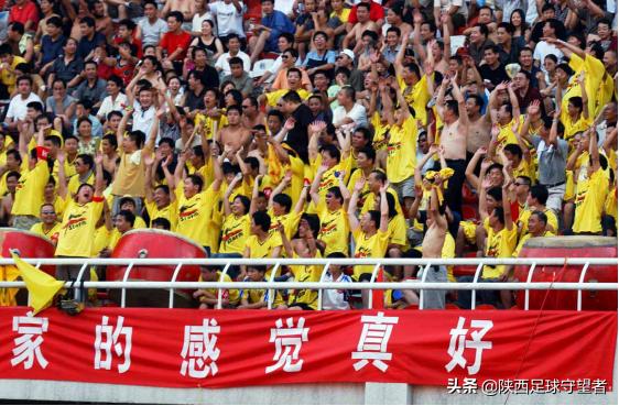 陕西国力甲a,陕西国力1996年队员名单