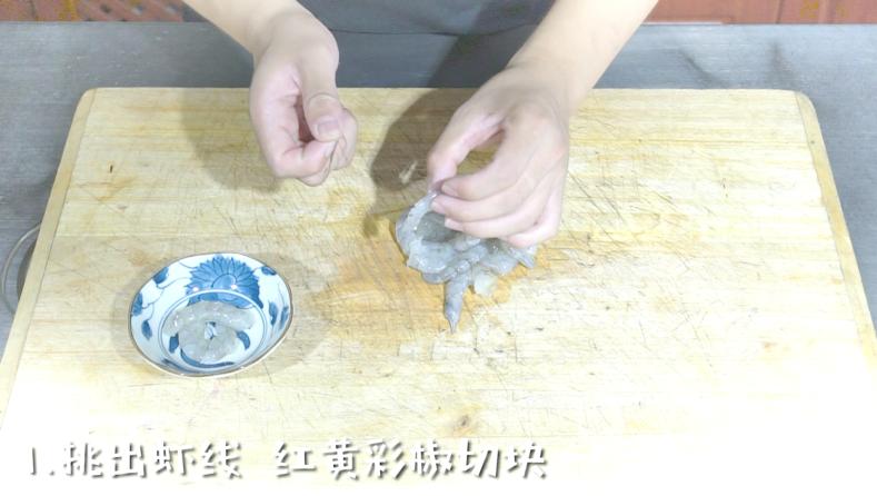 西餐芝士焗饭做法,芝士就是力量披萨美食教程