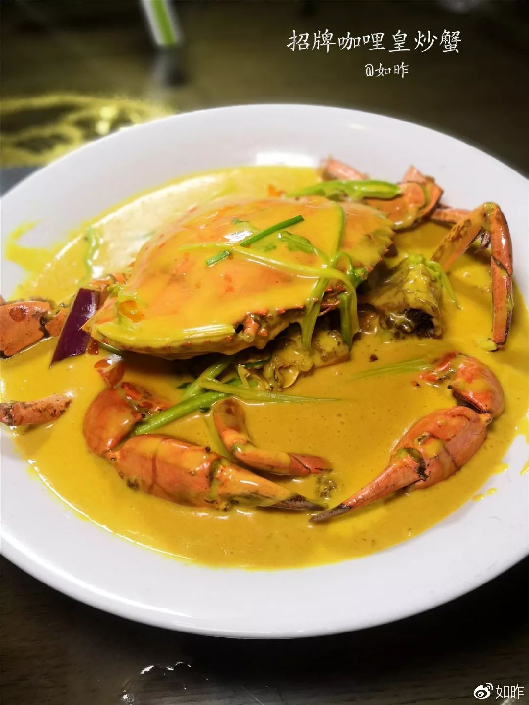 美食大咖私房菜,精选美食推荐让你的味蕾享受盛宴