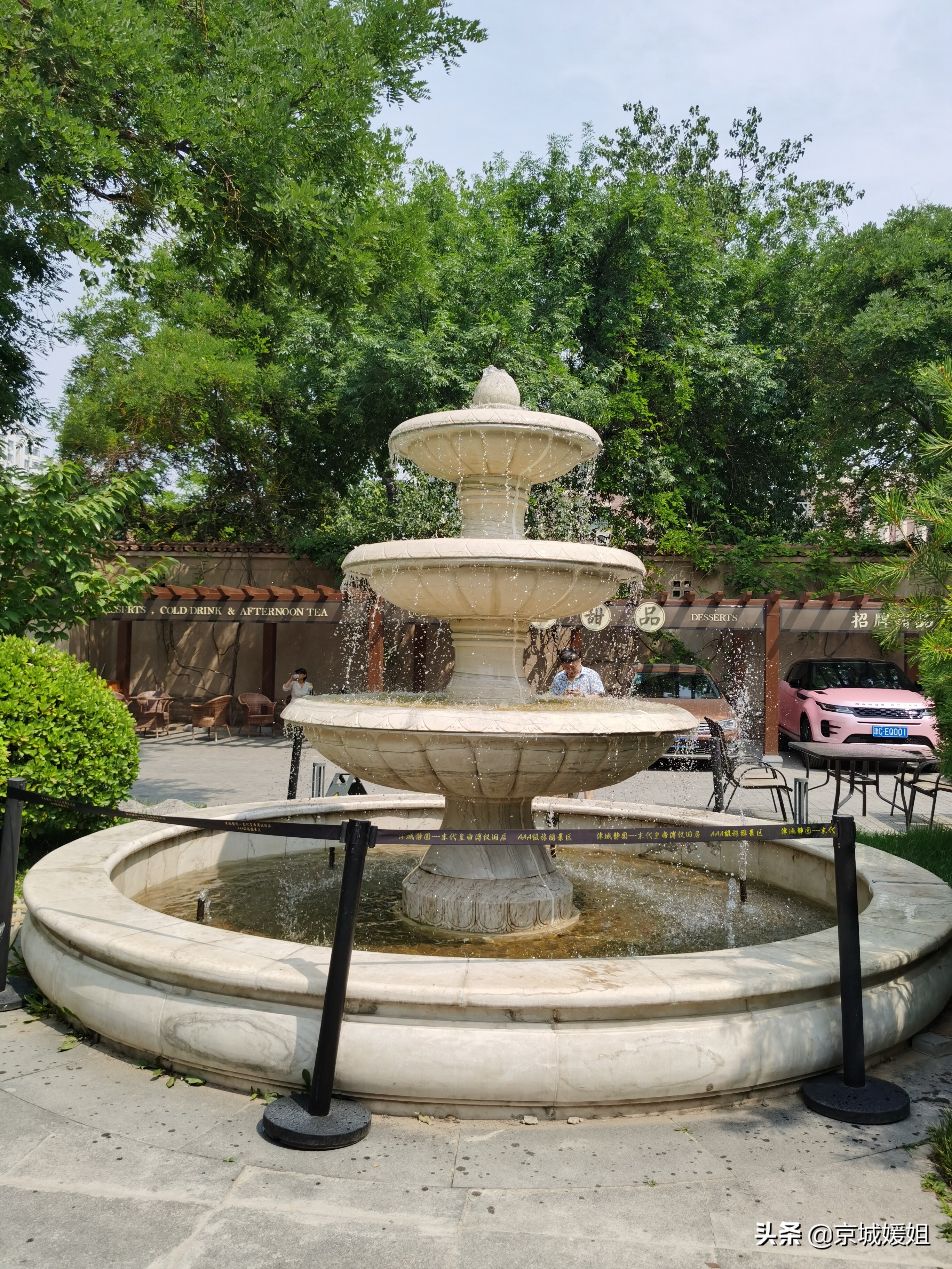 走进末代皇帝溥仪旧居,末代皇帝溥仪居住地照片