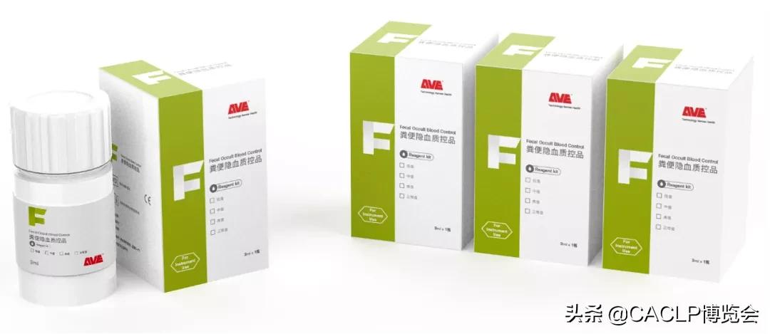 全自动粪便分析前处理仪厂商,ave562全自动粪便分析仪