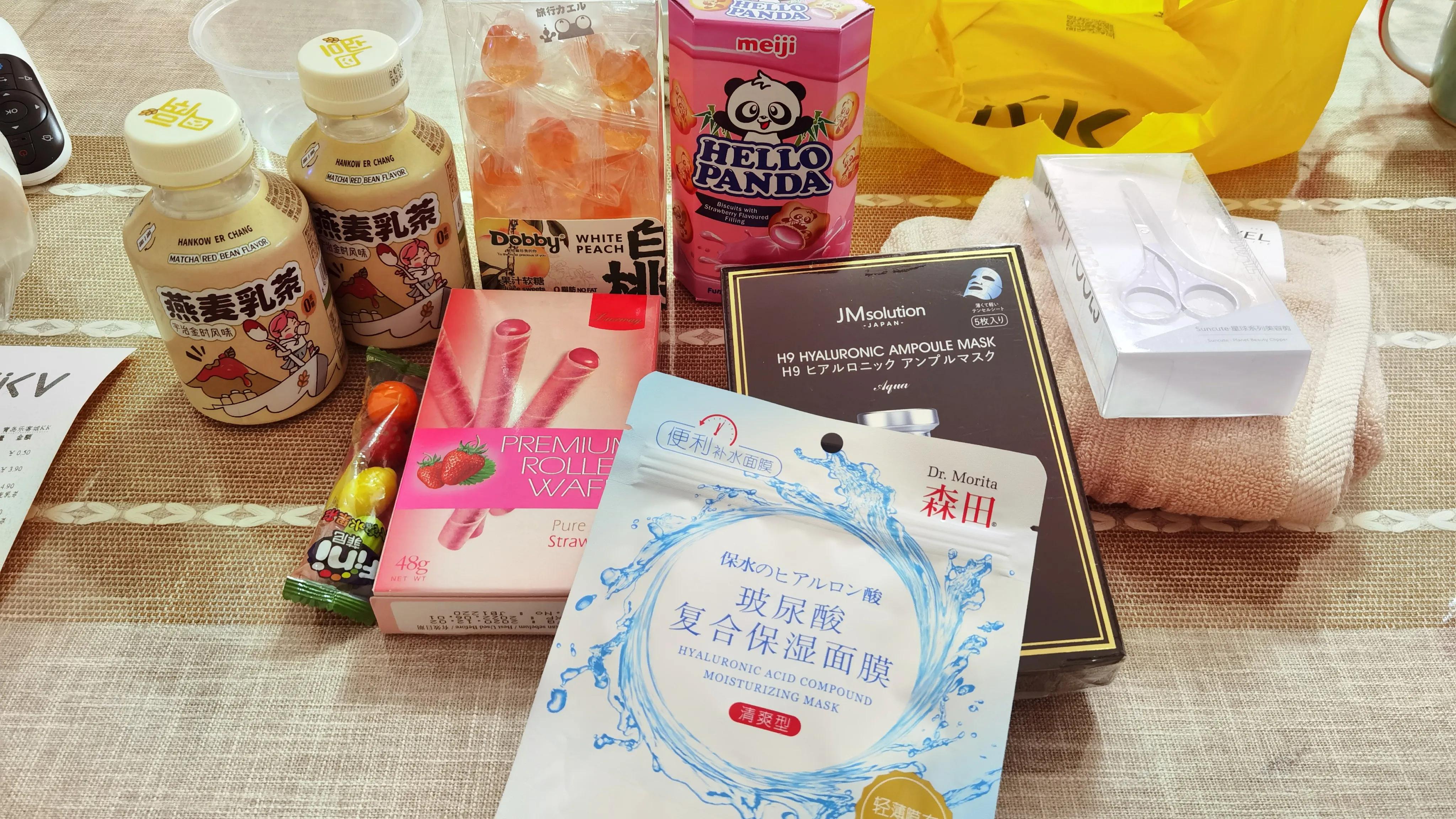 青岛乐客城日料店,青岛乐客城网红打卡地