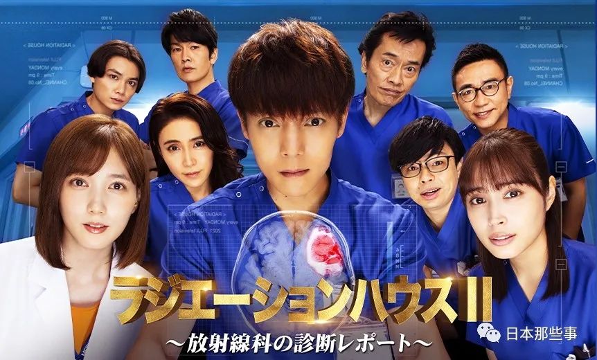 日剧2021秋季,最新日剧大全免费观看