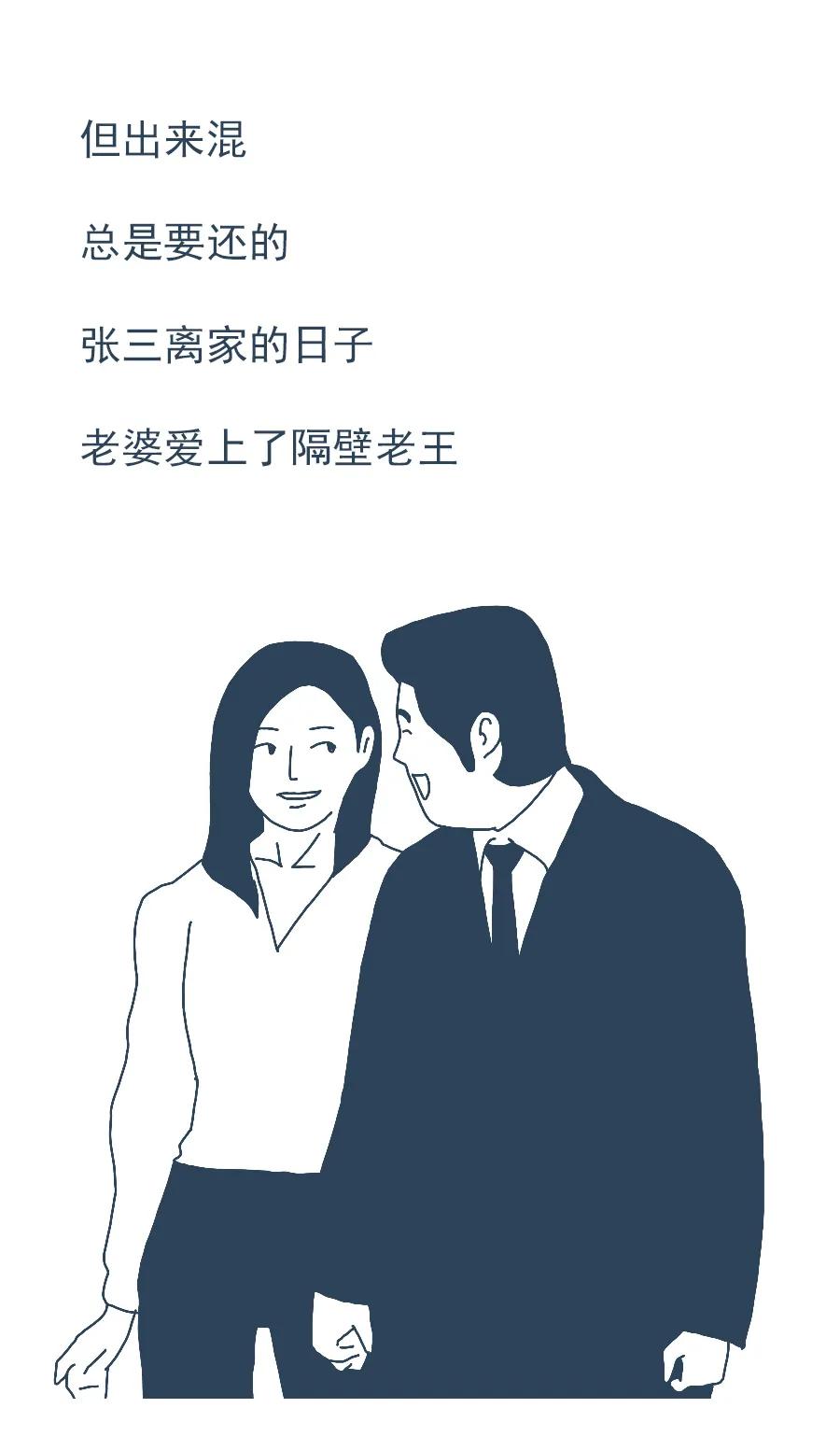 罗老师讲法律搞笑版,罗老师讲法律搞笑视频