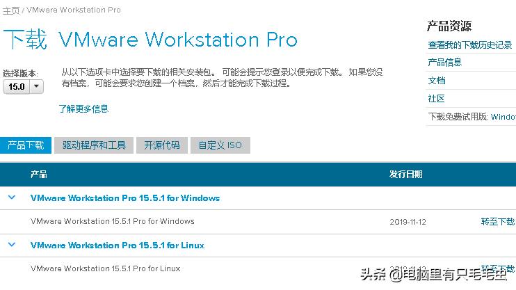 win10可以兼容win7的软件吗,win10系统可以两台电脑使用吗